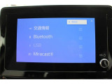 弊社はあいおいニッセイ同和損保代理店です。全営業社員が保険の募集人資格を取得しております。お気軽にご相談ください。
