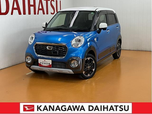 キャストアクティバ G プライムコレクション SAII