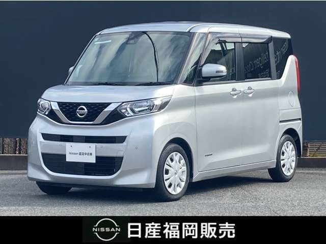 デイズルークス X 