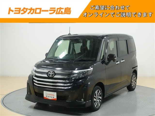 ルーミー 1.0 カスタム G 