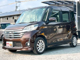 軽39.8専門店カーズの車輌をご覧いただき、誠にありがとうございます。福岡県小郡市上岩田1186-7TEL:0942-73-6060までお問合せ下さい♪