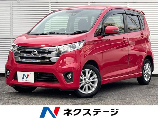 デイズハイウェイスターX Vセレクション+SafetyII