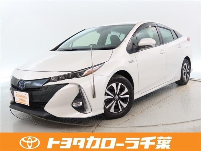 プリウスPHV1.8 S セーフティパッケージ