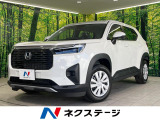 登録済未使用車 純正8型ナビ バックカメラ Bluetooth