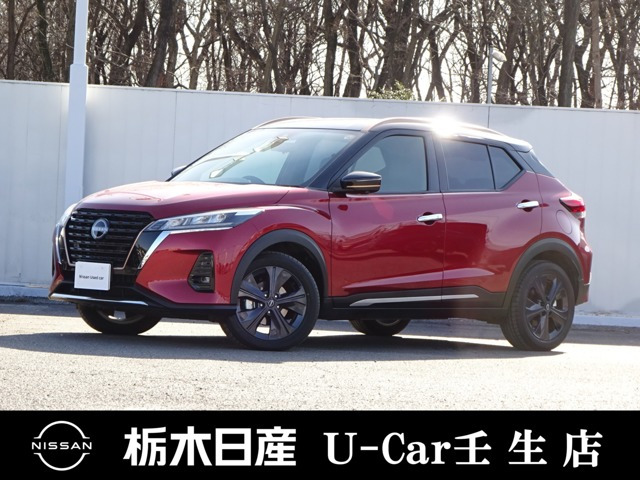 キックス1.2 X 90周年記念車 (e-POWER)