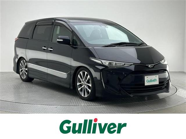 エスティマ 2.4 アエラス プレミアム 修復歴無し