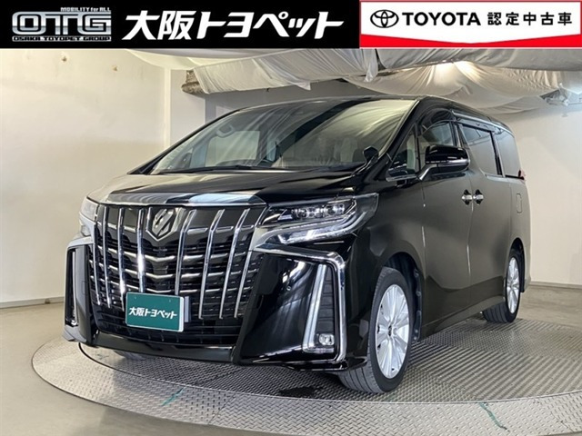 アルファード 2.5 S （3BA-AGH30W）