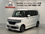 ホンダ N-BOXカスタム