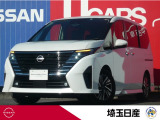 当社試乗車UP!令和5年式プリズムホワイトで寒冷地仕様のC28型セレナ入庫しました!内外装大程度良く、装備も充実です♪お問い合わせお待ちしております!