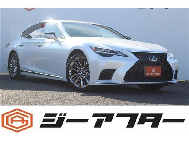 LS500 バージョンL後期型 禁煙車 サンルーフ
