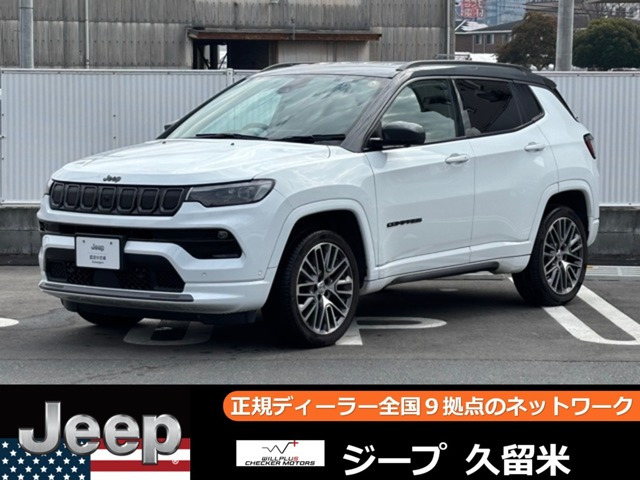 コンパスS モデル 4WD