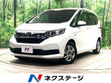 バックカメラ 両側電動スライドドア 衝突軽減 レーダークルーズ
