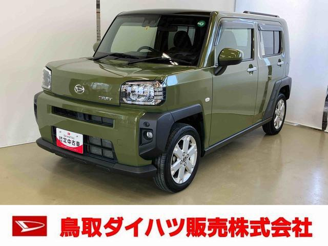 タフト G 4WD 