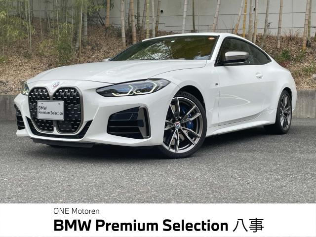 4シリーズクーペM440i xドライブ 4WD