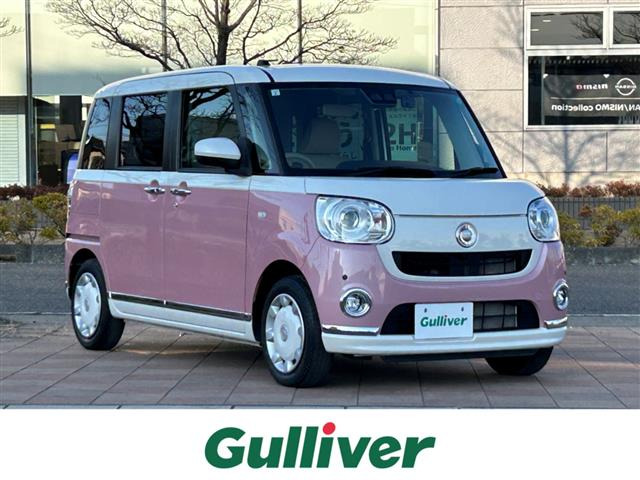 ダイハツ ムーヴキャンバス 