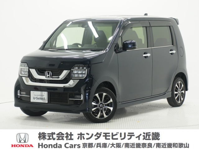 N-WGNカスタムL ホンダ センシング 4WD