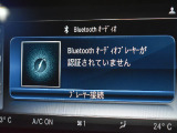 専門店ならではの納車前整備を実施!専用テスターも完備!諸経費につきましてはお気軽にお問合せ下さい。納車後の車検・点検・板金・ドレスアップなども当社お客様特別価格にてご案内させて頂きます。無料代車完備!