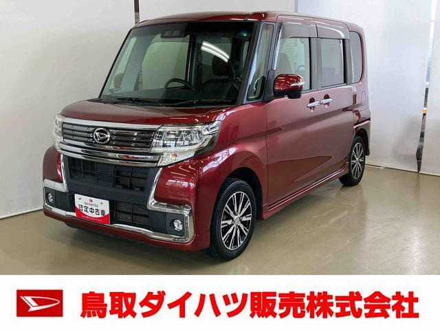 タントカスタム X トップエディション SAIII 