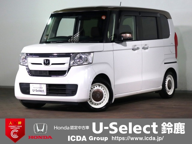 N-BOX G L ホンダセンシング カッパーブラウンスタイル 