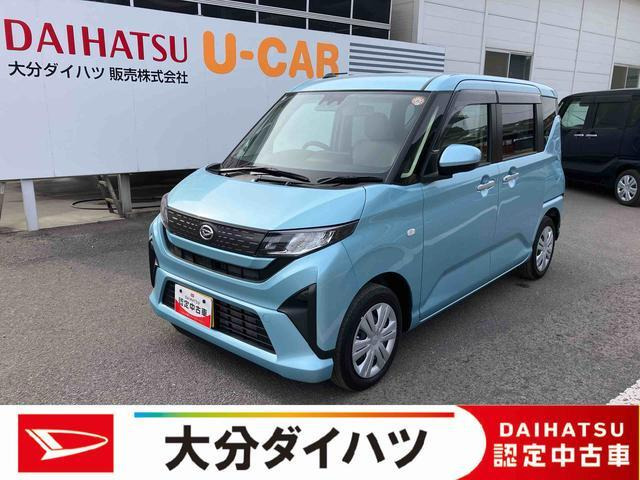 ダイハツ ムーヴ 