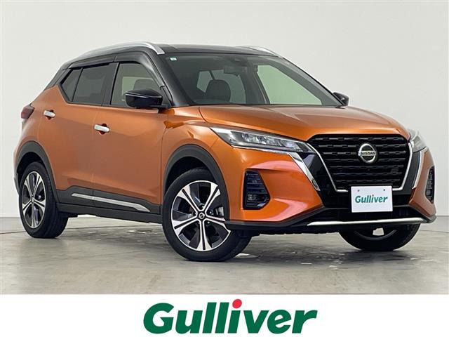 キックス  X 修復歴無し