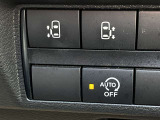 両側オートスライドドア装備!運転席のスイッチやリモンキーでも開閉操作が出来るので便利ですよ!