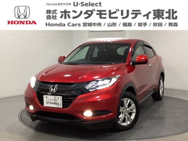 ヴェゼル 1.5 X ホンダセンシング 4WD 