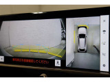 前後に装備されたセンサーで障害物(静止物)を検知。モニターへ周囲の映像を表示し警告音でも危険をお知らせ。誤発進抑制のパーキングサポートブレーキ搭載しています。