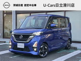 令和3年3月登録車 日産 ルークスハイウェイスターX