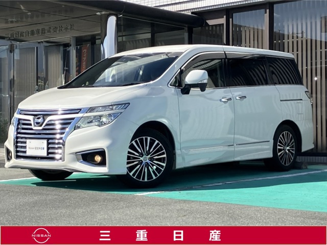 エルグランド 2.5 250ハイウェイスターS 