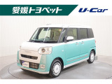 ダイハツ ムーヴキャンバス