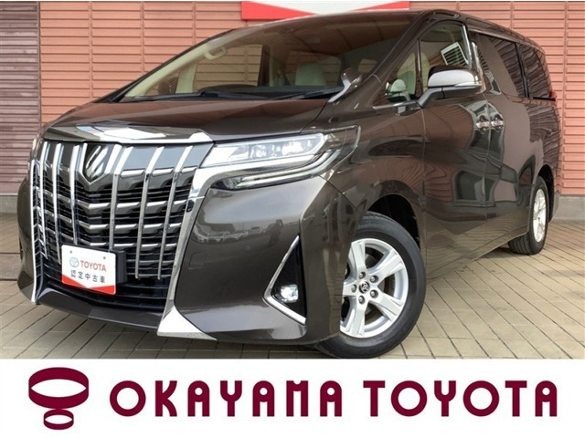 アルファード 2.5 X 