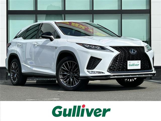 RX 300 Fスポーツ 本革シート 修復歴無し