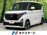 後期 SDナビ 全周囲カメラ プロパイロット ハンズフリー両側電動ドア