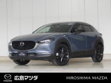マツダ CX-30