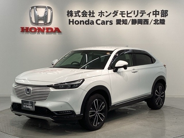 ヴェゼル 1.5 ハイブリッド Z 