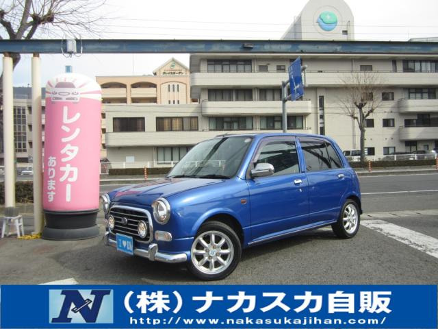 ミラジーノ ミニライトスペシャル 