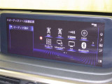 ブルートゥースオーディオ機能付です!お持ちの i-Pоdなどで音楽を楽しめます。
