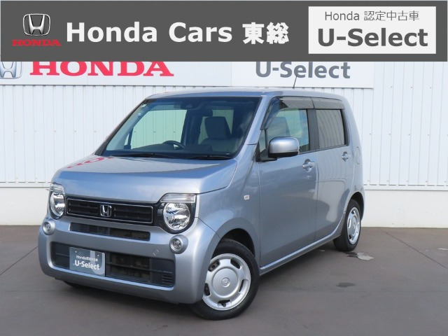 N-WGN L ホンダ センシング 