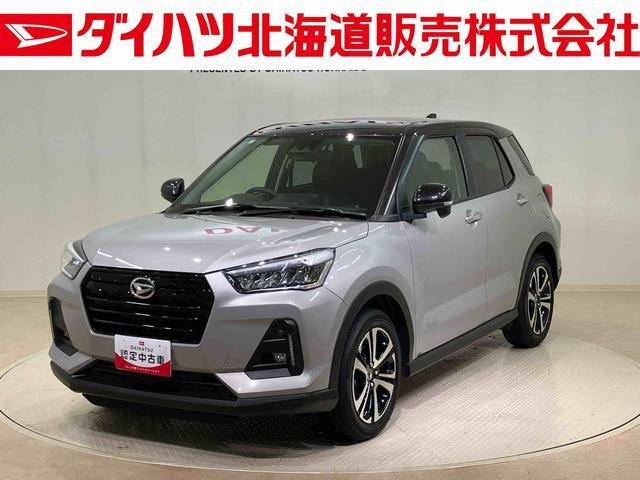 ロッキー1.0 プレミアム G 4WD
