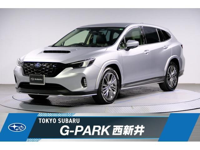 レヴォーグレイバック 1.8 リミテッド EX 4WD 