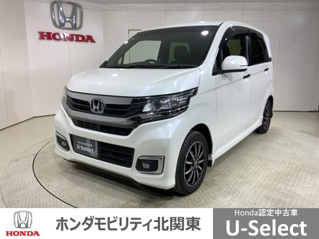 N-WGNカスタム G SSパッケージ