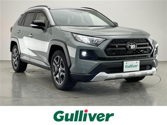 RAV4 2.0 アドベンチャー 4WD 4WD 修復歴無し