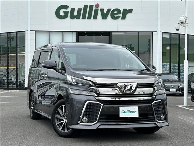 ヴェルファイア 2.5 Z ワンオーナー 修復歴無し