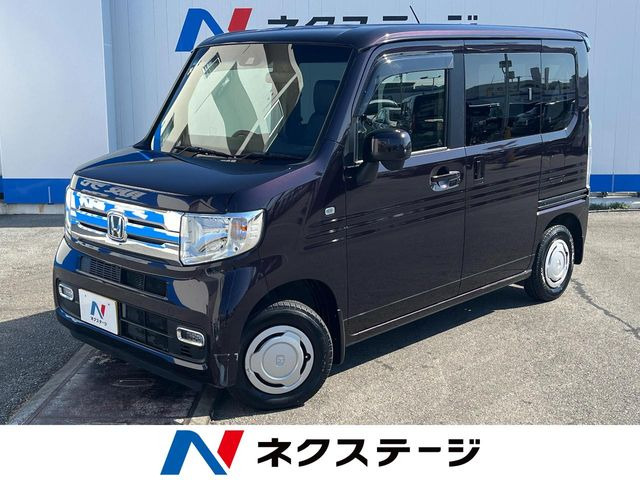 N-VAN+スタイル クール ホンダセンシング