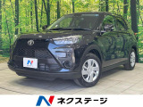 登録済未使用車 衝突被害軽減システム コーナーセンサー スマートキー