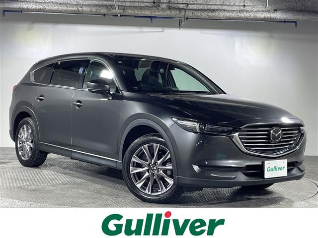 CX-8 2.2 XD プロアクティブ 修復歴無し