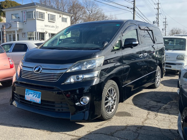 ヴェルファイア 2.4 Z Gエディション 