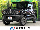 禁煙車 衝突軽減 クルコン シートヒーター LEDヘッド 4WD ターボ