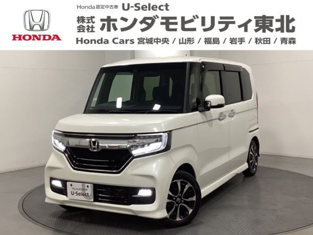N-BOXカスタム G EX ホンダセンシング 